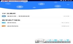 全面解析：更新后的TP钱包