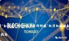 在这里，我可以为你提供