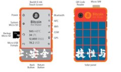 如何定制冷钱包地址：安