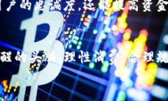   TP钱包授信: 你了解它的