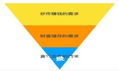 TP钱包币币兑换失败的原因