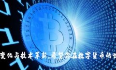   TP钱包还能用吗？全面解
