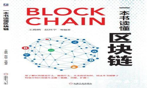 冷钱包旁边的雪花：保护加密资产的最佳方案