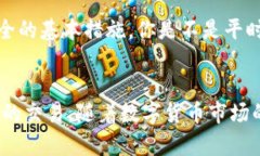 squid币在t p钱包怎么买/s