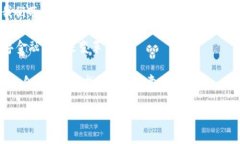 中本聪的100万比特币：究