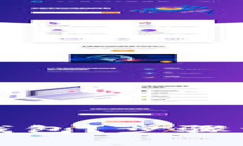 如何注销冷链钱包？步骤详解及注意事项