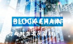 尽管我无法直接提供2300字