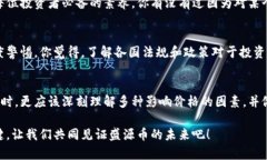 盛源币价格今日行情查询