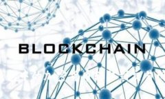 如何将冷钱包中的加密货