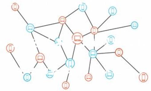   如何找到TP钱包的收款地址？ / 

 guanjianci TP钱包, 收款地址, 加密货币, 数字钱包 /guanjianci 

什么是TP钱包？
在数字货币迅猛发展的今天，越来越多的人开始接触加密货币，TP钱包作为一种新兴的数字钱包，凭借其安全性和便利性受到了广泛关注。TP钱包不仅支持多种加密货币的存储，还具备便捷的交易功能，是许多数字货币爱好者的首选工具。你是否也想要拥有一个功能强大的数字钱包呢？

TP钱包的核心功能
TP钱包的核心功能主要包括资产管理、交易记录查看、快速转账等。用户可以轻松管理自己的数字资产，并随时随地进行交易。它的安全性使得用户的资金得到妥善保管。此外，TP钱包也提供了区块链相关的各种信息，帮助用户了解市场动态。你是不是已经心动了，想要赶紧尝试一下呢？

如何找到TP钱包的收款地址？
收到付款是使用TP钱包的一个重要环节。许多新用户可能会好奇，如何找到自己的收款地址。其实操作非常简单。首先，打开TP钱包应用，点击“资产”选项。然后，选择你想要收到的加密货币，例如比特币或者以太坊。在页面上，就可以看到“收款”或“接收”按钮，点击它就能查看到对应的收款地址。当然，每种加密货币的收款地址都是不一样的，确保你选择了正确的资产类别，你说是不是？

收款地址的重要性
收款地址是进行数字货币交易的基础，每个用户都有自己唯一的地址。当其他人向你转账时，他们需要输入这个地址。因此，确保你提供正确的收款地址非常重要。否则，转账可能会丢失，而这是任何人都无法承担的后果。你有没有想过，如果转错地址，资金会是多少钱的损失？

如何安全地管理收款地址？
随着数字货币的普及，安全问题变得愈发重要。那么，如何安全地管理自己的收款地址呢？首先，建议用户定期备份自己的钱包，并采用强密码保护。如果需要在互联网上分享你的收款地址，确保使用正版和官方的平台。此外，保持软件更新也能有效提升钱包的安全性。你是不是也想要采取这些措施，确保资产的安全呢？

常见问题解答
在使用TP钱包的过程中，用户常常会遇到一些疑问。比如，如何找回丢失的收款地址？或者说，如果其他人向我的钱包转账但我没有收到，怎么办？这些问题其实都是可以通过官方支持或用户社区获得解答的。了解TP钱包的操作流程，并参与到用户社区中，不仅能解决你的疑问，还能获取最新的市场信息，难道这不是一个很好的选择吗？

总结
总的来说，TP钱包作为一个功能丰富的数字钱包，在资产管理、交易以及安全性等方面都表现出色。找到自己的收款地址简单快捷，而有效管理收款地址则直接关乎资产的安全。希望你通过本文了解了如何找到和管理TP钱包的收款地址，从而在日后的使用中更加得心应手。还有什么问题想要了解更多吗？

无论你是新手还是老手，TP钱包的操作都适合各类用户。如果你刚开始接触加密货币，学习这些基础知识将为你的交易旅程打下良好的基础。而对于有一定经验的用户，在保护资金安全的基础上，可以进一步探索TP钱包的其他功能，拓展自己的投资渠道。你愿意踏上这段探索之旅吗？