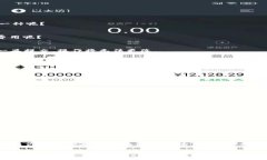   怎样把TP钱包里面的资产