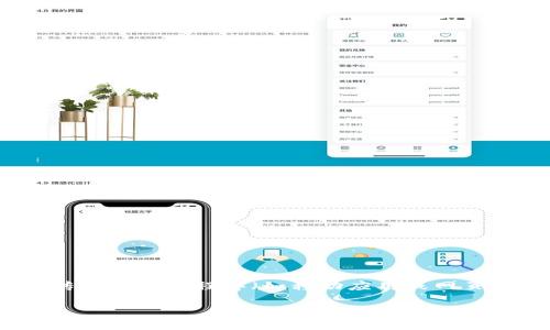 在币圈中，“DApp” 是“Decentralized Application（去中心化应用）”的缩写。DApp 是一种依赖于区块链技术的应用程序，与传统的应用程序（如移动应用或网页应用）不同，DApp 的运行不依赖于单一的中央服务器或管理机构，而是通过分布式网络中的多个节点来进行数据存储和处理。

### DApp在币圈中的意义与应用