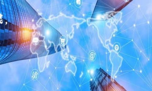 TP钱包（TokenPocket Wallet）是一款支持多种区块链资产管理的钱包应用，尤其是在去中心化金融（DeFi）和非同质化代币（NFT）领域得到了广泛应用。许多人在寻找如何下载TP钱包时，可能会遇到各种各样的问题，比如：TP钱包可以下载吗？如何下载？以及TP钱包的使用流程等。

1. TP钱包的简介
TP钱包是一个多链数字钱包，支持以太坊、EOS、比特币等多个主流区块链网络的资产管理。用户不仅可以安全存储数字资产，还可以直接与各种去中心化应用（DApp）互动。这使得TP钱包在区块链用户中逐渐成为一个不可或缺的工具。

2. 为什么选择TP钱包？
TP钱包具有多重优势，值得大家选择。首先，它提供了用户友好的界面和安全的私钥管理，使得即使是初学者也能轻松上手使用。其次，TP钱包支持的DApp数量庞大，覆盖了各种DeFi、游戏、NFT等项目，让用户在同一个平台上就能体验到丰富的区块链服务。此外，TP钱包常常更新其功能，以保持在快速发展的区块链市场中的竞争力。

3. TP钱包的下载方式
那么，TP钱包到底可以下载吗？答案是肯定的，TP钱包是完全可以下载的，并且下载过程非常简单。

h43.1 在手机上下载TP钱包/h4
对于大多数用户来说，手机是最方便的数字钱包载体。你可以在安卓（Android）和苹果（iOS）设备上找到TP钱包。只需按照以下步骤进行操作：
ol
    li打开你手机的应用商店（Android：Google Play；iOS：App Store）。/li
    li在搜索框中输入“TP钱包”或“TokenPocket”。/li
    li找到官方应用，点击下载并安装。/li
/ol
下载完成后，打开TP钱包，进行基础设置即可开始使用。你是不是也期待着拥有这样一个多功能的数字钱包呢？

h43.2 在电脑上下载TP钱包/h4
如果你更喜欢在电脑上操作，也可以直接从TP钱包的官方网站下载桌面版。只需访问其官网，找到下载链接，根据提供的指引下载并安装即可。相对而言，桌面版会提供更加完整的操作体验，让你在进行交易时更为便捷。

4. TP钱包的使用流程
下载完TP钱包后，接下来就是如何使用它管理你的数字资产。以下是一个简单的使用流程：

h44.1 创建或导入钱包/h4
首次使用时，你需要选择创建一个新钱包或导入已有钱包。如果是创建新钱包，系统会为你生成一个助记词（助记词是一串英文单词，用于恢复钱包，非常重要），务必要妥善保存。你是不是觉得，保管这一串单词比保管现金还要重要呢？

h44.2 资产管理/h4
创建完钱包之后，你可以通过钱包地址收款，进行转账操作。TP钱包支持多种加密货币，因此你可以在不同的链上管理资产。只需选择添加代币，然后输入合适的代币合约地址，你就能轻松增添不同的资产。

h44.3 使用DApp与DeFi/h4
TP钱包不仅仅是一个存储资产的平台，用户还可以通过它访问大量的去中心化应用（DApp）。例如，你可以参与流动性挖矿、借贷、交易等操作。这些操作都能在钱包内顺利完成，真正实现“一个钱包，万种可能”。如果你是DeFi的爱好者，这里绝对能满足你的需求！

5. 安全性与隐私保护
在数字资产的世界里，安全性和隐私尤为重要。TP钱包采用了多重安全措施，包括但不限于私钥的本地存储，用户的助记词不会上传到网络，最大程度保证了用户的隐私与资产安全。是否觉得在使用数字钱包的同时也能确保自己的安全是个不错的体验呢？

6. 常见问题解答
在使用TP钱包的过程中，用户可能会遇到一些常见的问题。以下为大家总结了一些。

h46.1 TP钱包可以重新下载吗？/h4
当然，如果你误删了TP钱包或者想换一个手机、电脑使用，只需要再次前往应用商店或官网下载即可。只需用之前保存的助记词即可恢复资产，十分方便。

h46.2 TP钱包是否收费？/h4
TP钱包本身是免费使用的，但在进行交易时，有些区块链网络会收取少量的手续费。这些手续费是交易过程中不可避免的，你不会觉得这收费有多高吧？

h46.3 我如何确保我的助记词安全？/h4
助记词是恢复钱包的关键，务必保存在安全的地方，避免与他人分享。你可以将其写下来，放在一个安全的地方，或使用加密方式存储。谁不希望把自己的资产安全地保管好呢？

7. 未来展望
随着区块链技术的不断发展，TP钱包也在不断更新其功能与服务，未来有望支持更多资产、DApp以及更复杂的 DeFi 操作。你是否也期待看到一个更加成熟和强大的数字钱包呢？

总的来说，TP钱包的下载与使用非常方便，且给用户带来了良好的使用体验。无论你是区块链的老手还是新手，都能在TP钱包中找到适合自己的功能。

TP钱包, 数字钱包, 加密货币, DApp/guanjianci 
TP钱包下载完全指南：如何轻松管理你的数字资产？