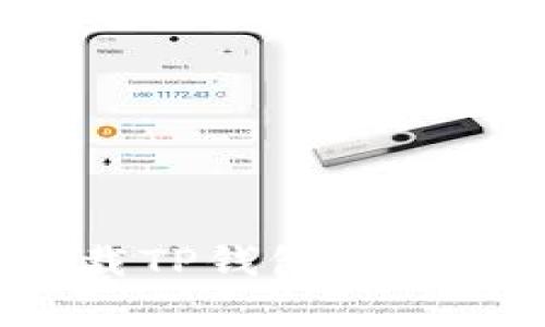 安卓手机如何下载TP钱包：详细指南与实用技巧