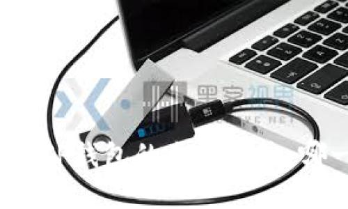 欧意链上钱包与TP钱包的全面比较：哪一款更适合你？