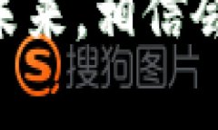    如何在小狐狸钱包中添