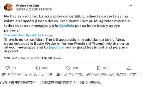 如何通过TP钱包分析数字货币的涨跌趋势