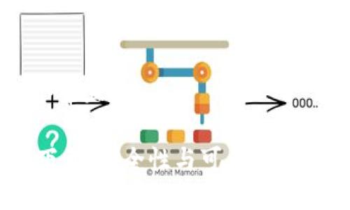 思考一个并且的

0K钱包下载：安全性与可靠性的深度剖析