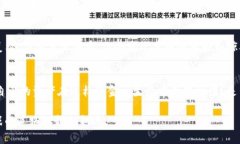 jiaotiTP钱包DeFi怎么玩？揭