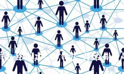 如何在TP钱包中创建COS钱包：简单易懂的步骤详解