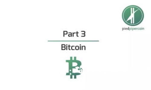 企业级冷钱包的选择与应用：确保数字资产安全的最佳实践