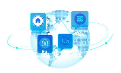 TP钱包买币授权的重要性及其安全性解析