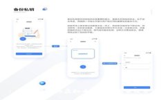 : 2023年香港虚拟币交易所排名及分析