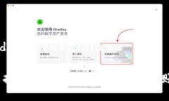 wukaidiao/wukaidiao如何选择安