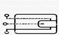    如何在TP钱包上查看币价