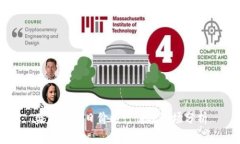 盛源币今日价格行情及市