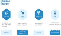 如何找回TokenPocket钱包：完