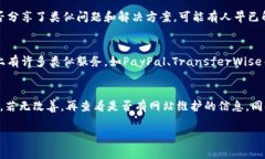 关于OKPay钱包客服页面无法