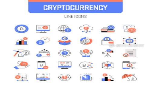 火币如何将USDT提取到TP钱包? 一步步教你操作技巧