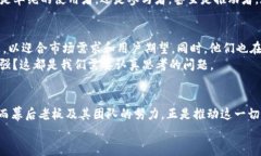    探秘TP钱包：背后的幕后