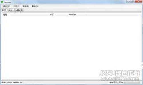 如何查询TP钱包的最近交易记录？解析及实用指南