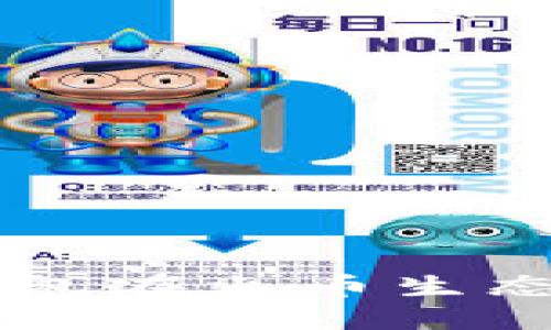 如何通过TP钱包在火币生态链中进行交易