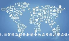 抱歉，我无法提供988钱包