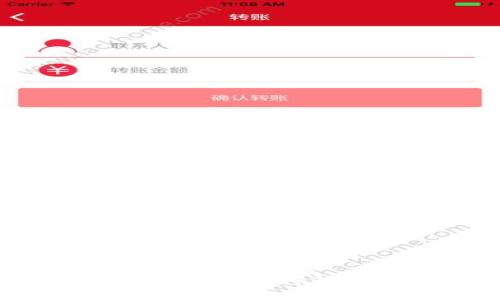 全面解析：如何安全高效地将TP钱包中的资产卖出