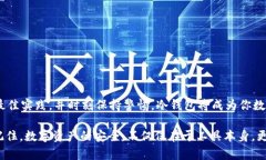 冷钱包还有可能被盗吗？