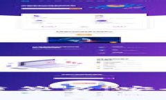 如何在TP钱包中实现多重签