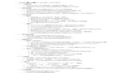 深入探究国内区块链钱包