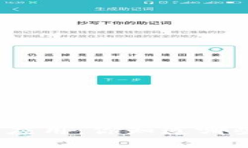 探索K豆支付的全平台应用：你知道哪些平台支持K豆支付吗？