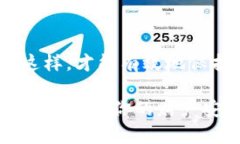   如何识破盗取冷钱包的骗