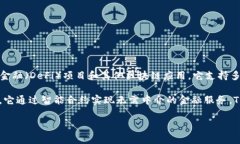 TP钱包（TP Wallet）是一种去