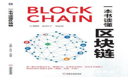 使用Imtoke制作冷钱包的详细指南