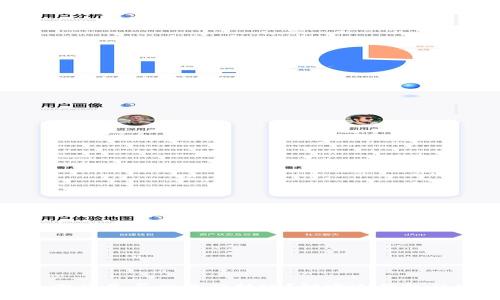 冷钱包未激活是否能进行转账？解密冷钱包的安全机制