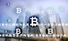 t p钱包Dapp是什么？全面解