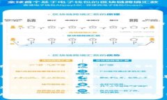   如何在谷歌浏览器中安装