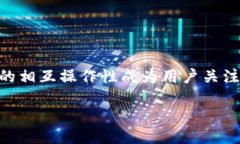 引言在现代数字金融生态