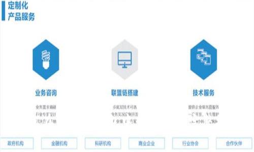 如何在货币冷钱包中查看XRP：完整指南
